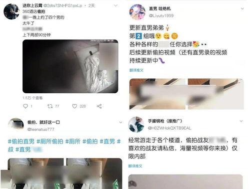 国产成人专区,探索激情与欲望的私密世界