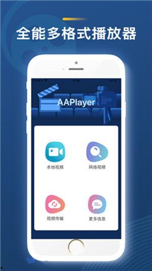 手机在线国产视频,畅享视听盛宴，解锁精彩瞬间